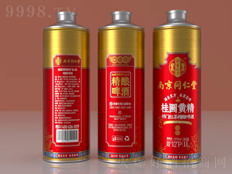 ���A�S�����T�t�辫�澾ơ�12��1Lx6��