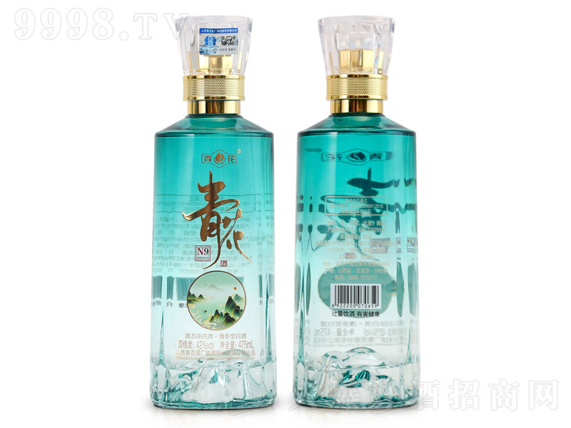 �໨��N9 �����͡�42��475ml��-�׾�������Ϣ