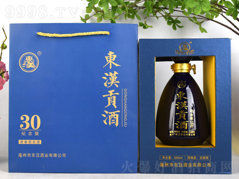 �|�hؕ�Ƽo���30�����Ͱ׾ơ�500ml��