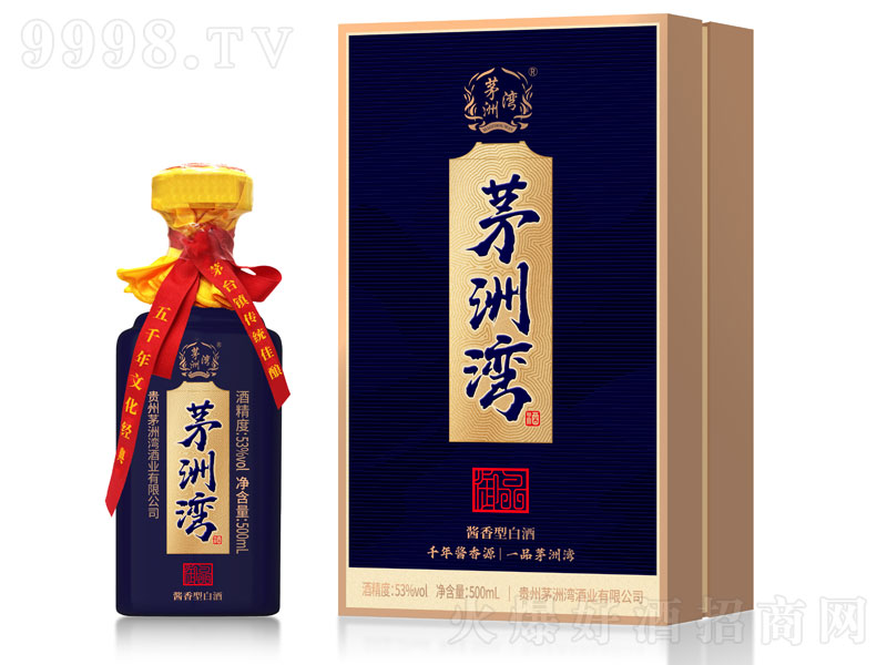 é�ޞ����u���͡�53��500ml��