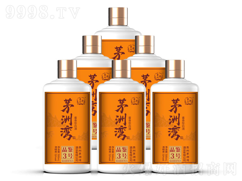 é�ޞ���Ʒ�b3̖�u���;ơ�53��500ml��