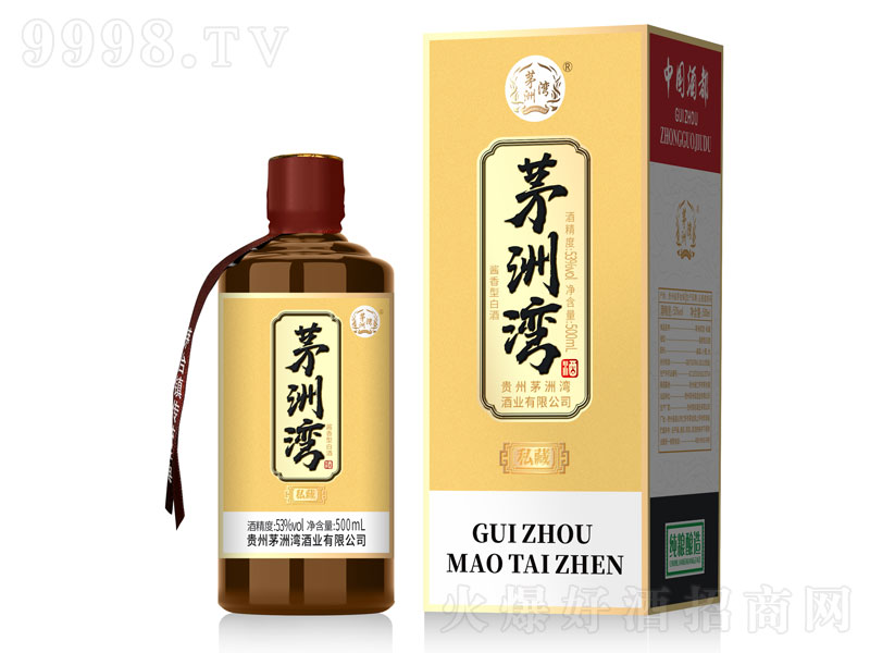 é�ޞ���˽���u���;ơ�53��500ml��
