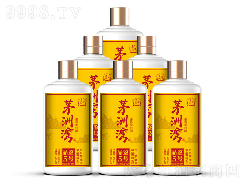 é�ޞ���Ʒ�b5̖�u���;ơ�53��500ml��