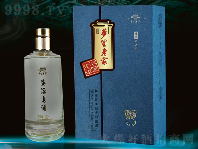 �����ϼ���Դ�Ͼ������;ơ�52��500ml��