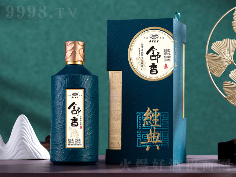�����ϼ����������Ͱ׾ơ�52��500ml��