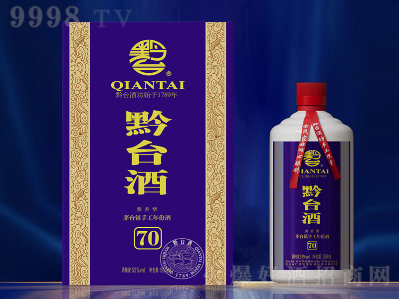 ǭ�_��70 �u���͡�53�� 500ml��