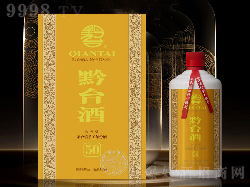 ǭ�_��50 �u���͡�53�� 500ml��