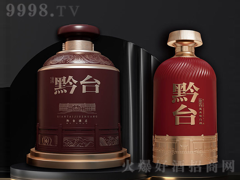 ǭ�_���f�� �u���͡�53�� 500ml��