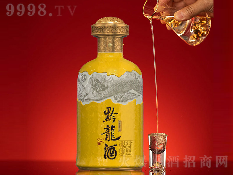 ǭ�_��ǭ���� �u���͡�53�� 500ml��