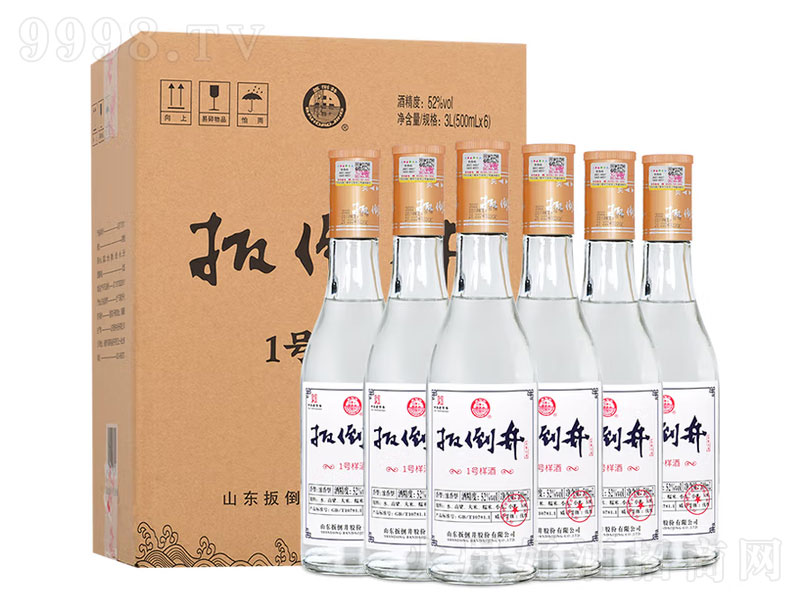 �⵹���׾�1̖�ӾƝ����͡�52��500mL��