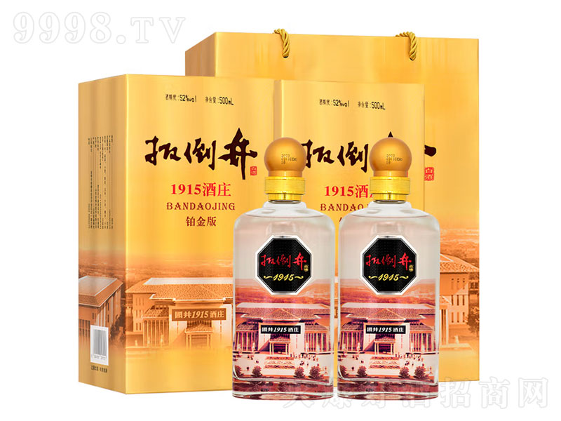�⵹���׾��K�������͡�52��500mL��
