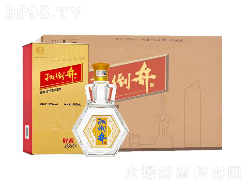 �⵹���׾ƺÿ�1915�����͡�52��480mL��