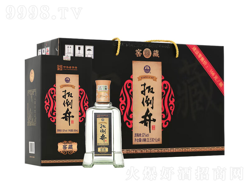 �⵹���׾ƽѲ؝����͡�52��500mL��