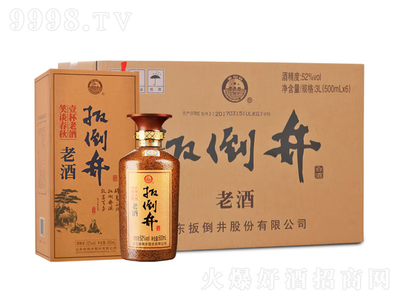 �⵹���׾��ϾƝ����͡�52��500mL��