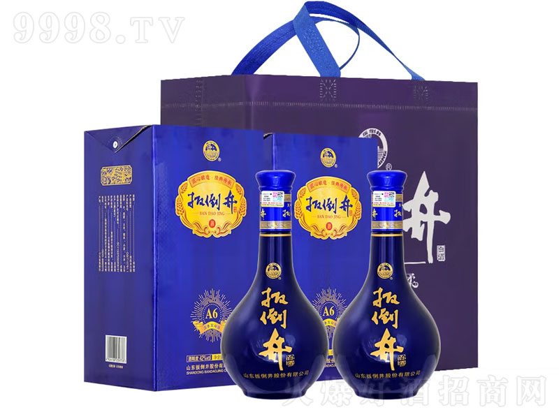 �⵹���׾��{A6�����Ͱ׾ơ�42��500mL��