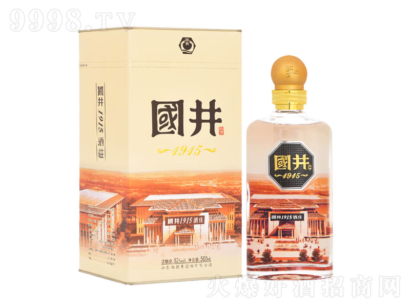 �����׾Ƈ���1915���f�Ɲ����Ͱ׾ơ�52��500mL��