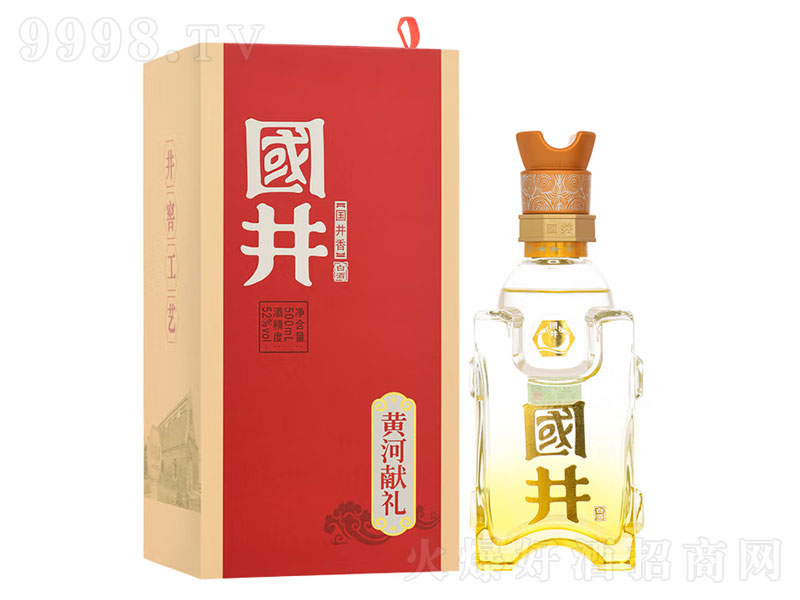 �����׾��S�ӫI�Y�����㡾52��500mL��