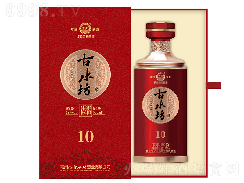 ��ˮ����������10 �����͡�42�� 500ml��