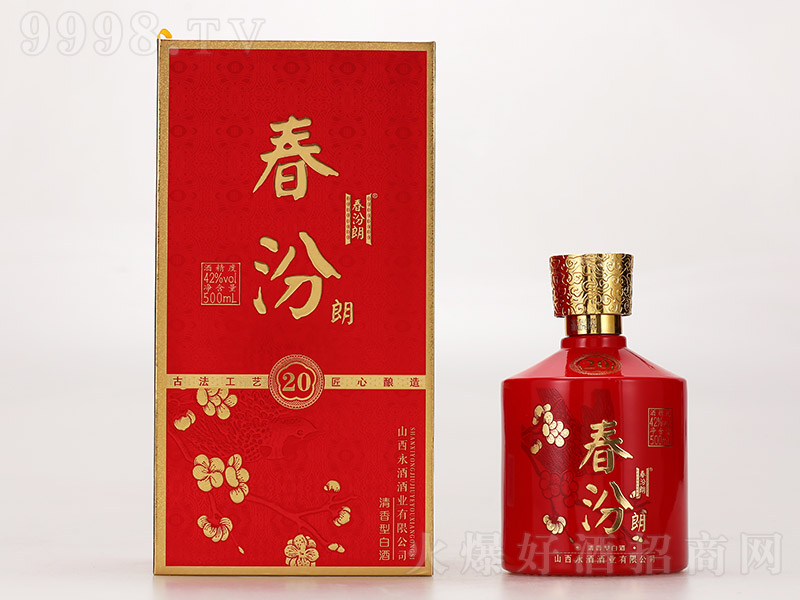 ������20 �����͡�42�� 500ml��