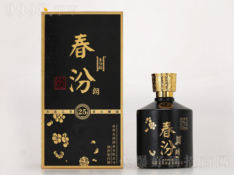 ������25 �����͡�53�� 500ml��