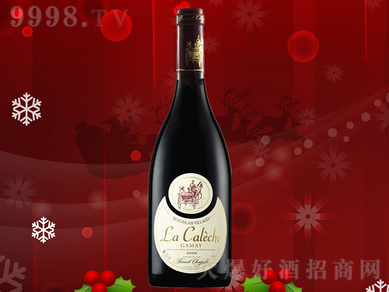 ���_���堖�f�@�����R��ɼt���Ѿ�2013 75cl