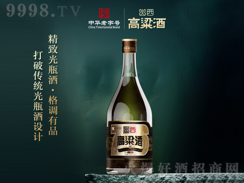 ɽ�������Ƽo��� �����͡�42�� 756ml��-�׾�������Ϣ