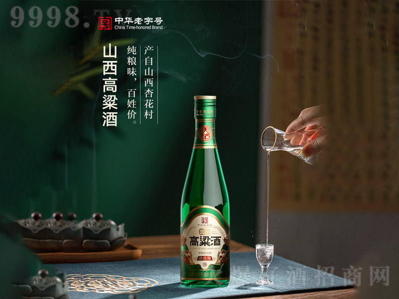 ɽ�������ƾ��x�� �����͡�42�� 450ml��-�׾����Ϣ