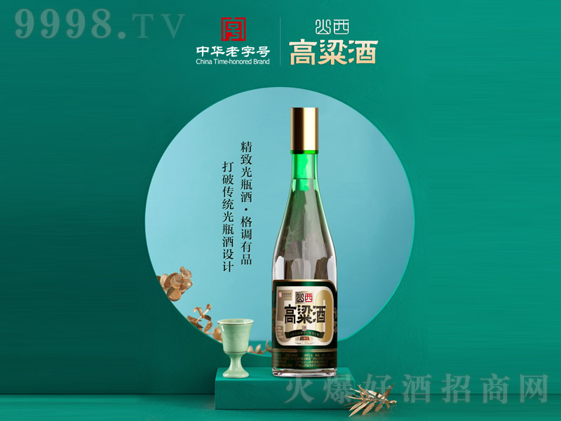 ɽ����������ذ� �����͡�42�� 520ml��-�׾�������Ϣ
