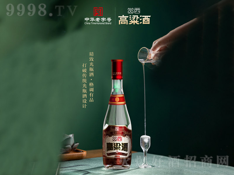ɽ�����������x�� �����͡�42�� 475ml��