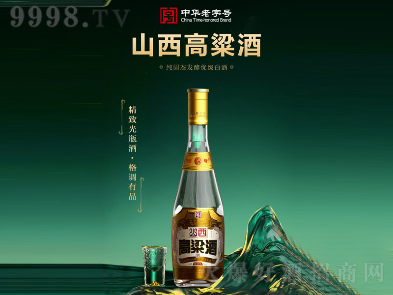 ɽ�����������x�� �����͡�53�� 475ml��-�׾����Ϣ