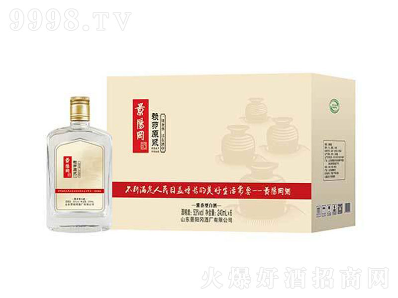 ��ꖌ�ه��ԭ�{�u���͡�53��240ml��
