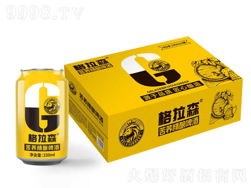 ����ɭ���w���ơ�ơ�330ml��