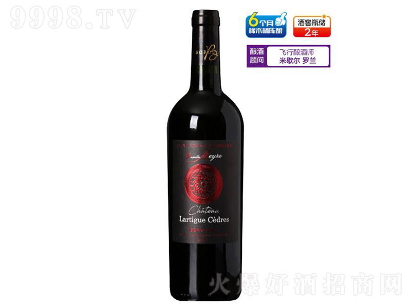 ����������÷������ɫϵ�С��t�ɼt���Ѿ�750ml