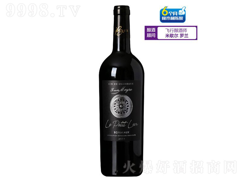 ����������÷������ɫϵ�С��y�ɼt���Ѿ�750ml