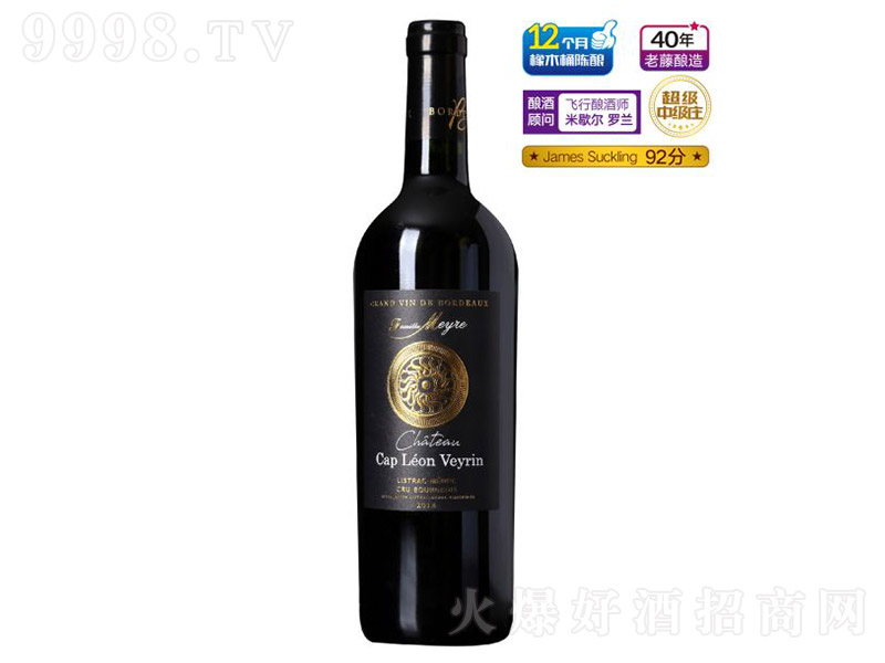 ����������÷������ɫϵ�С���ɼt���Ѿ�750ml
