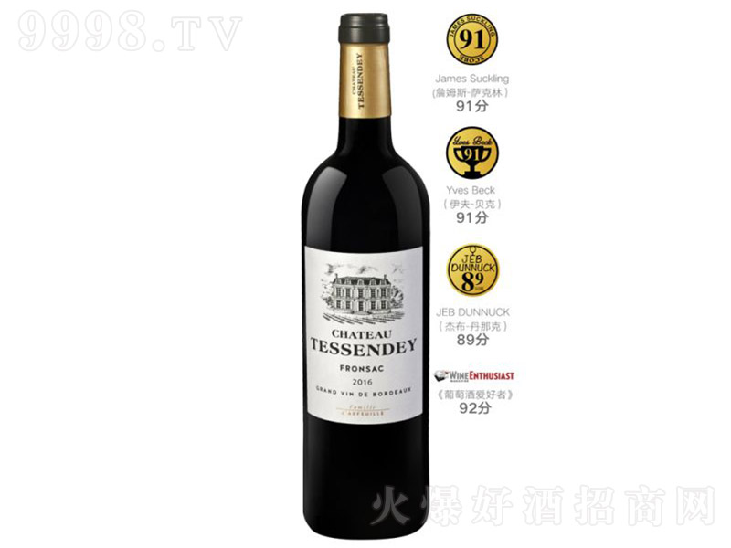 �����ٳǾ��f�ɼt���Ѿ�750ml