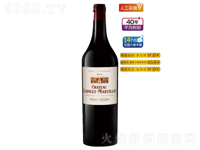 �����R�����˾��f�ɼt���Ѿ�750ml