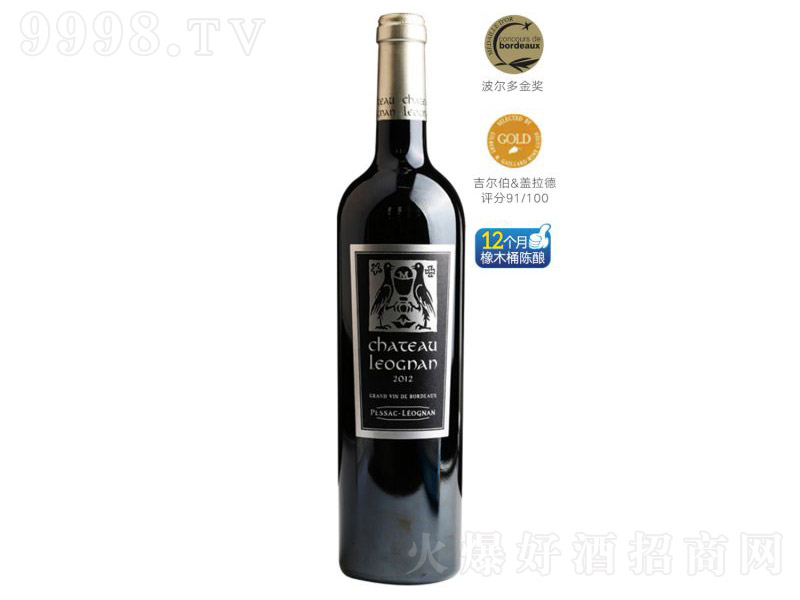 �������гǱ��ɼt���Ѿ�750ml