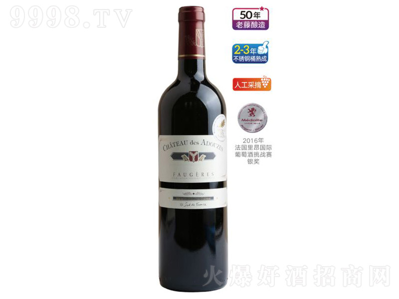 ����ٝ����˹�Ǳ��ɼt���Ѿ�750ml