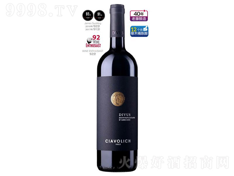 �����������f�ڸɼt���Ѿ�750ml