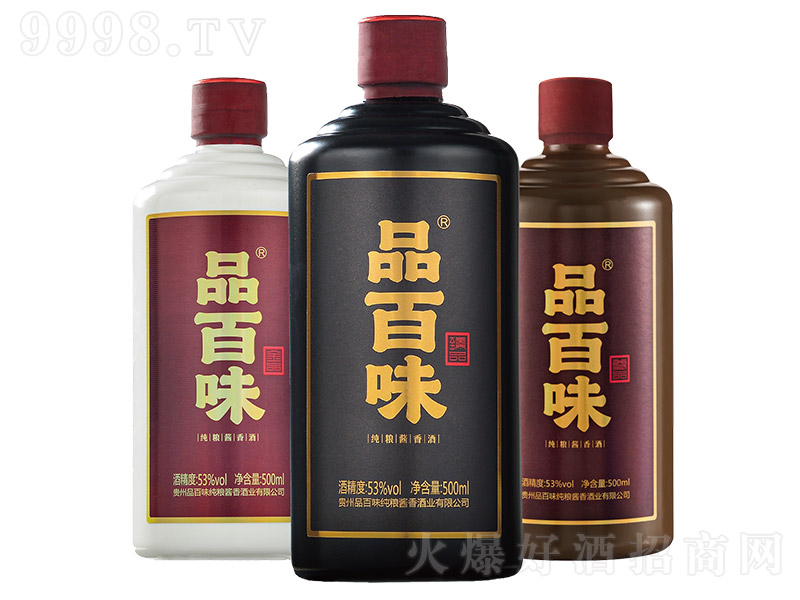 Ʒ��ζ�� �u���͡�53�� 500ml��