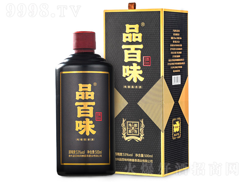 Ʒ��ζ����Ʒ �u���͡�53�� 500ml��