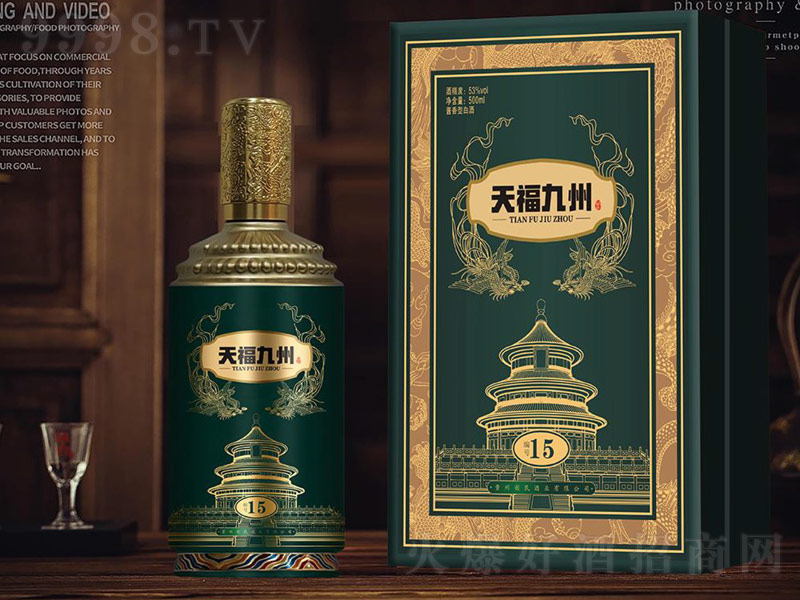 ǭ�_�츣���ݡ�15�u���;ơ�53��500ml��