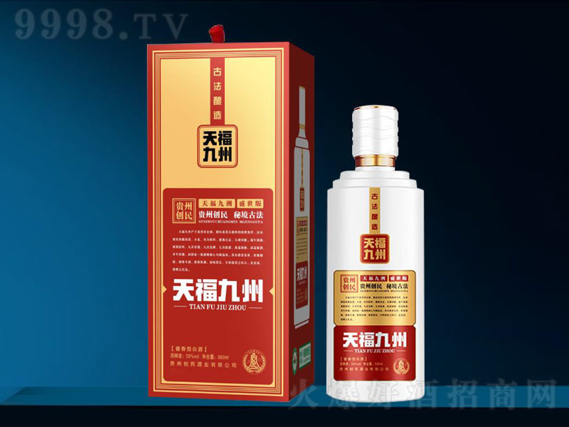 ǭ�_�츣���ݡ�ʢ�����u���;ơ�53��500ml��