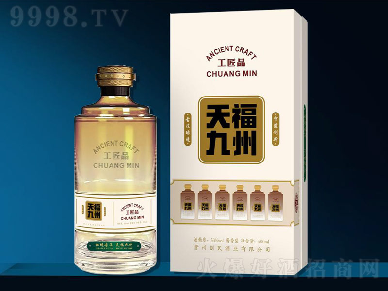 ǭ�_�츣���ݡ�����Ʒ�u���;ơ�53��500ml��