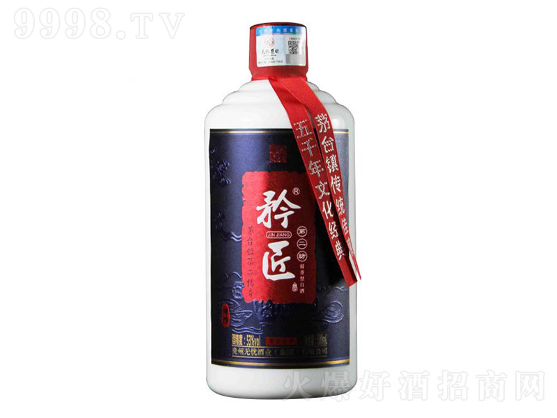 �潳�Ƶڶ��� �u���͡�53�� 500ml��