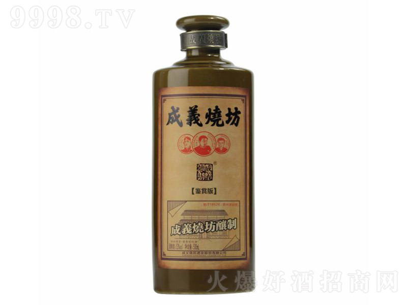 ���x������1862 �u���͡�53�� 500ml��