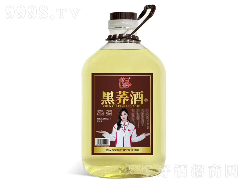 ���j�����w�ơ�42��500ml��