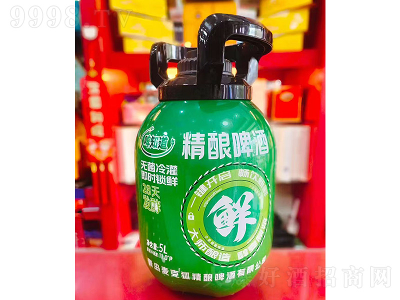 ơ֪�����ơ�ơ�5L��