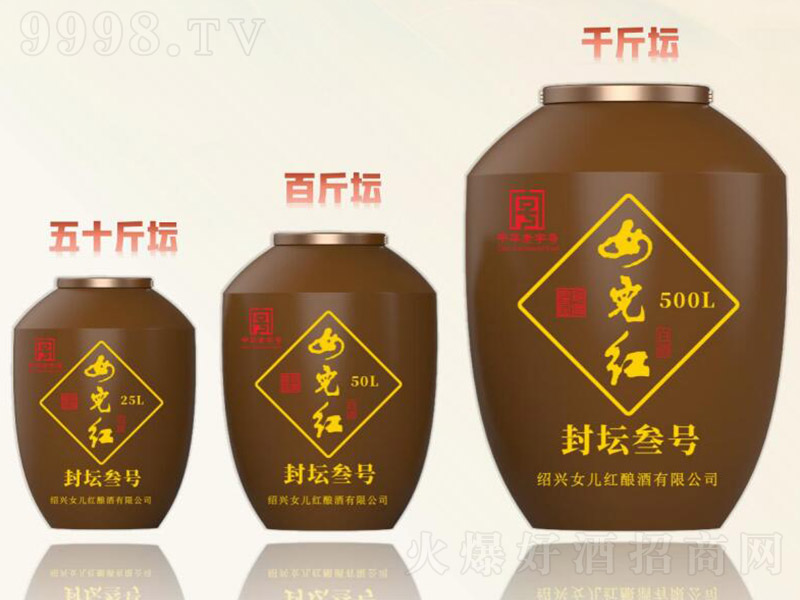 Ů���t���≯��̖��52�� 20L 50L 500L��-�׾����Ϣ